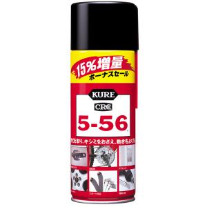 クレ KURE CRC 556 潤滑材 スプレー 15% 増量 368ml 20本入1箱 5-56