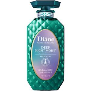 ロート製薬　ギュット　コルセットヘアマスク　200g×４個　新品未開封 ロート製薬 ギュットコルセットヘアマスク 200g/トリートメント : V