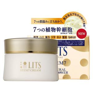 ルイール イオンクリーム 270g : 健康綜合開発 Yahoo!店 - 通販