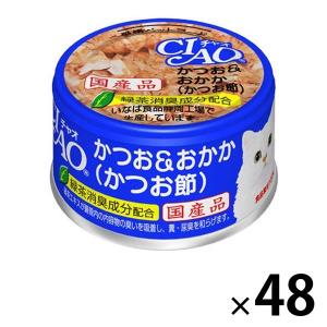 いなばペットフード いなば チャオ缶 かつお＆おかか（かつお節） 85g