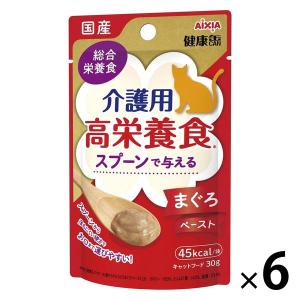 国産 健康缶パウチ 介護用高栄養食 シリンジで与えるとろとろまぐろ