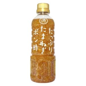 ◇徳島産業 たっぷりたまねぎポン酢 400ML【12個セット】 : サン