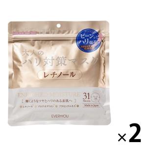 トランシーノ 薬用メラノシグナルエッセンス ( 30g×2セット )/ : 爽快