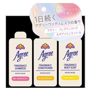 Agree アグリー フレグランス ダメージケア シャンプー450ml＆
