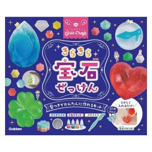 関東 中部 送料無料】メタルファイトベイブレード スターター BB-71