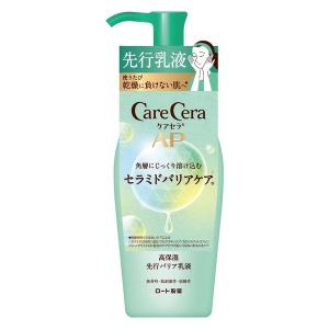 ケアセラ APフェイス＆ボディクリーム ( 70g )/ : 爽快ドラッグ - 通販