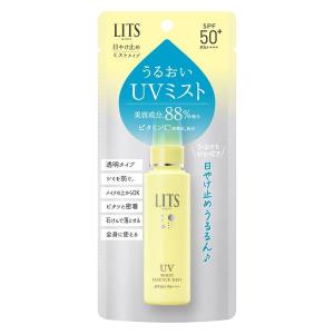Kao（花王） ニベアUV スーパーウォータージェル SPF50 PA+++ ポンプ