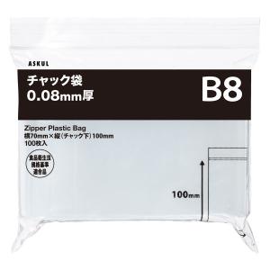 7cm×5cm100枚入り チャック付きポリ袋 透明 赤ライン入り使用可能な