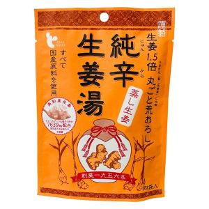 清州城 信長 鬼ころし 3L (3000ml) パック 6本入 1ケース(6本) 送料