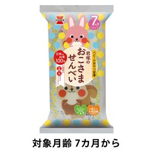 明治 ほほえみ らくらくキューブ 1袋5個入り（200ml分）x 12袋(食品