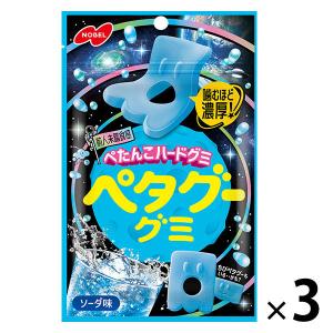 CannaTech（キャナテック） CBD グミ CBD 3000mg 60粒入 『 CBD増量