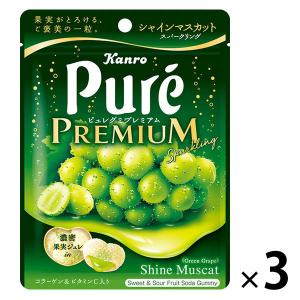 ピュレグミ プレミアムシャインマスカットスパークリング 54g 1セット（1袋×3） カンロ グミ キャンディー｜LOHACO by アスクル