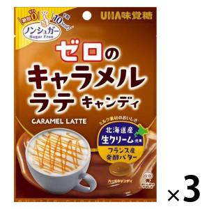UHA味覚糖 味覚糖 ゼロのキャラメルラテキャンディ 81g×6袋入