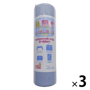 ≪送料無料≫アイポッシュ キューブ コック付き（詰替え） 20L