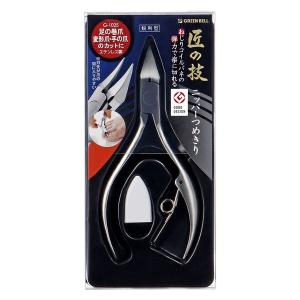 グリーンベル ステンレス製ニッパーツメキリ(鋭利型) G-1025 1個 爪切り｜LOHACO by アスクル