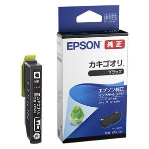 エプソン（EPSON） 純正インク KAK カキゴオリ インクカートリッジ