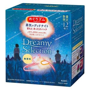 【アウトレット】花王 めぐりズム蒸気でグッドナイトDreamy Selection 無香料12枚 437280 1個｜LOHACO by アスクル