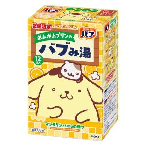 ヘルス エステ気分 アロマ入浴剤 ドバイ : webby shop - 通販 - Yahoo