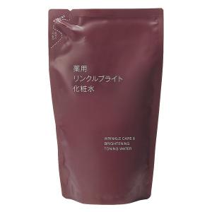 アルマダスタイル 電子トリートメント M301 1000ml ヘアケア 化粧水