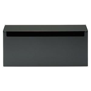 LOHACO - 無印良品 スチールタップ収納箱フラップ式ダークグレー 約幅