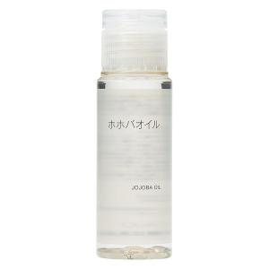 無印良品 ホホバオイル（携帯用） 50mL 良品計画｜LOHACO by アスクル