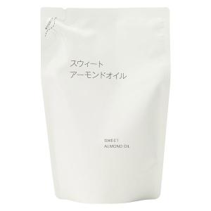 無印良品 スウィートアーモンドオイル（詰替用） 180mL 良品計画｜LOHACO by アスクル