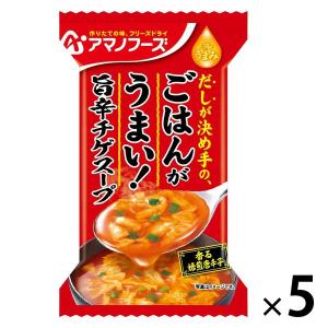 キッコーマン うちのごはん おそうざいの素 豚大根の旨辛煮 ( 72g×2