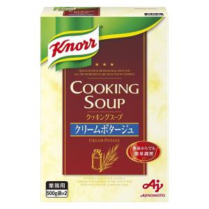 クノール 【選べるセット】【味の素】Knorrクノール スープDELI