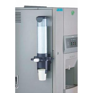 サンナップ カップディスペンサー 205ml（7オンス）用 1個｜LOHACO by アスクル