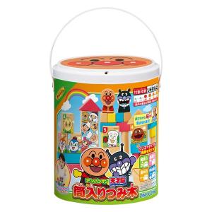 アガツマ アンパンマン 天才脳筒入りつみき 1セット