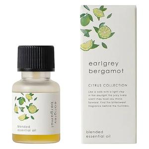 ニールズヤード エッセンシャルオイル ラベンダー ( 5ml )/ ニールズ