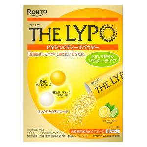 ザリポ ビタミンCディープカプセル ( 60粒入 ) リポソーム・ヒアルロン