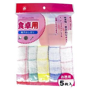蒸し布（L）70*65cm / 特級和せいろS24・S27・S30専用 綿100％ せいろ