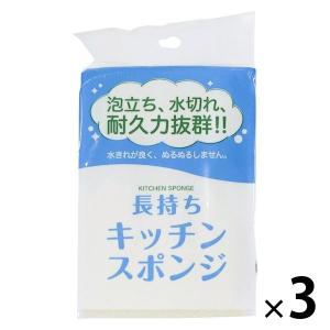 業務用 クックパー クッキングシート 33cmx20m : オオサキ ヤフー店