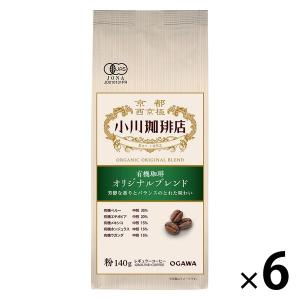 UCC UCC Cafe Nature 有機栽培珈琲 ダークロースト 粉 100g×5個 レイン