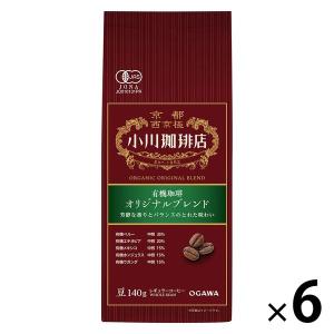 新日本製薬 スリモアコーヒー93g 2袋セット : Moso-store - 通販