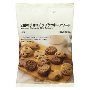 ロッテ（LOTTE） (10個)チョコパイパーティーパック＜濃い抹茶