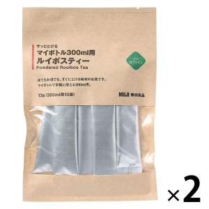 無印良品 サッととけるマイボトル300ml用 ルイボスティー 13g（300ml用10袋） 1セット（1個×2） 良品計画｜LOHACO by アスクル