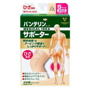 送料無料】株式会社ユヤマ 70Wセロポリ(20)無地SC-II 21801100 4巻