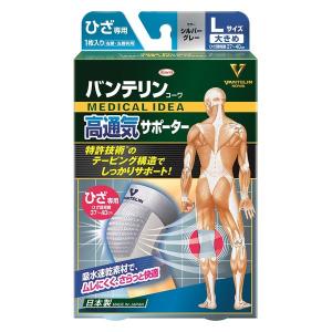 送料無料】株式会社ユヤマ 70Wグラシン 無地 20170100 ＜純正品 分包紙
