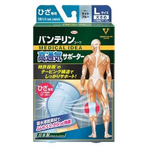 富士薬品 フジラクトプラス (2025) 1000mL : セイムスオンラインYahoo