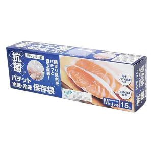 フリーザーバッグ パチット 保存袋 冷蔵・冷凍 電子レンジ解凍可 抗菌 Wジッパー式 M 1箱（15枚入）ファイン｜LOHACO by アスクル