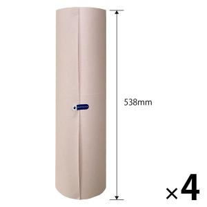 露地草履「一足」 茶道 茶道具 : 和空間ヤフーショップ - 通販 - Yahoo