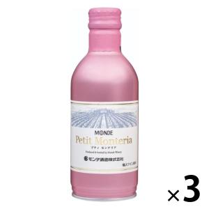 チリ プティモンテリア スパークリングワイン　ロゼ やや辛口 290ml 1セット（1本×3） モンデ酒造　缶ワイン　行楽　小容量｜LOHACO by アスクル