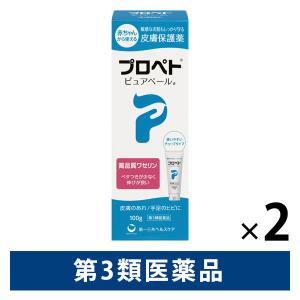 プロペト ピュアベールa 100g 2箱セット 第一三共ヘルスケア 敏感肌 皮膚の保護 皮膚のあれ【第3類医薬品】｜LOHACO by アスクル