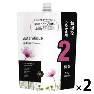 2026年6月】ダマスクローズシャンプーのおすすめ人気ランキング