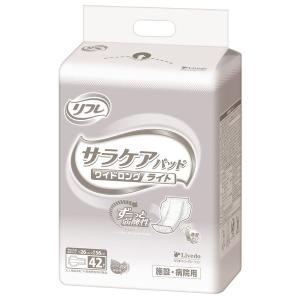 リフレ サラケアパッド 透湿サラケアパッド ワイドロング 30枚×8袋