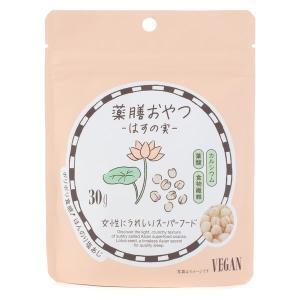 大塚製薬 賢者の快眠 睡眠リズムサポート 3g×7包 : 東京生活館 Yahoo