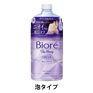 ビオレ ザボディ泡 ディープクリア ボディソープ 詰替 740ml 花王 泡タイプ｜LOHACO by アスクル