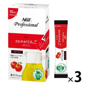 GREEN DA・KA・RAやさしいルイボスラベルレス ( 600ml×24本 )/ DA・KA